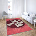 Fc Kaiserslautern Tapis Sol - Tapis De Salon, Allemagne Football 2 Bundesliga Tapis Art, Tapis pour la décoration de la maison