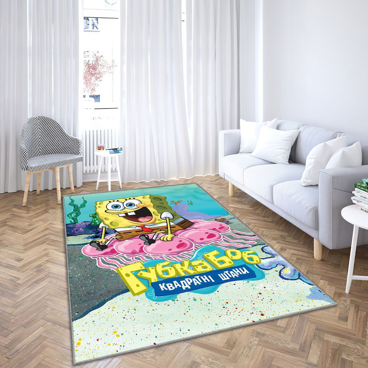 Spongebob Squarepants 2
